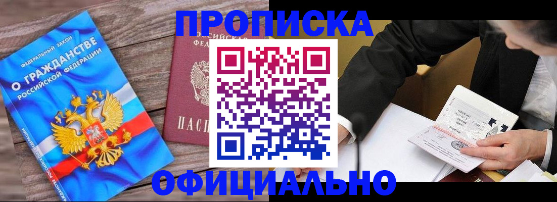 форма 3 в Новоалександровске